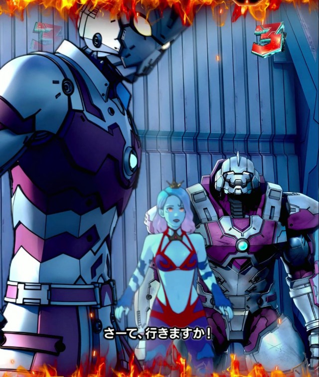 ぱちんこ・ULTRAMAN・共闘バトルリーチ