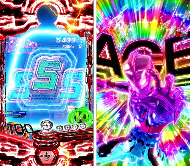 ぱちんこ・ULTRAMAN・カスタマイズ設定時