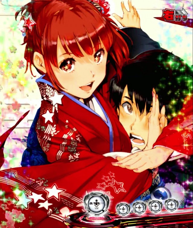 ぱちんこ・ULTRAMAN・カスタマイズ設定時