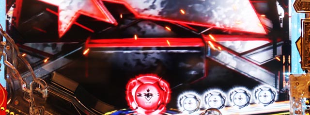 ぱちんこ・ULTRAMAN・保留変化予告