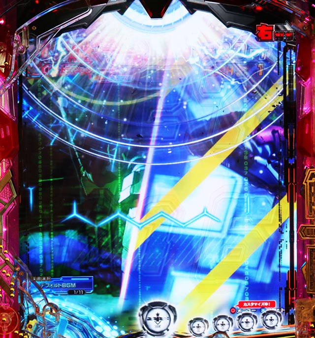 ぱちんこ・ULTRAMAN・先読み予告（その他）