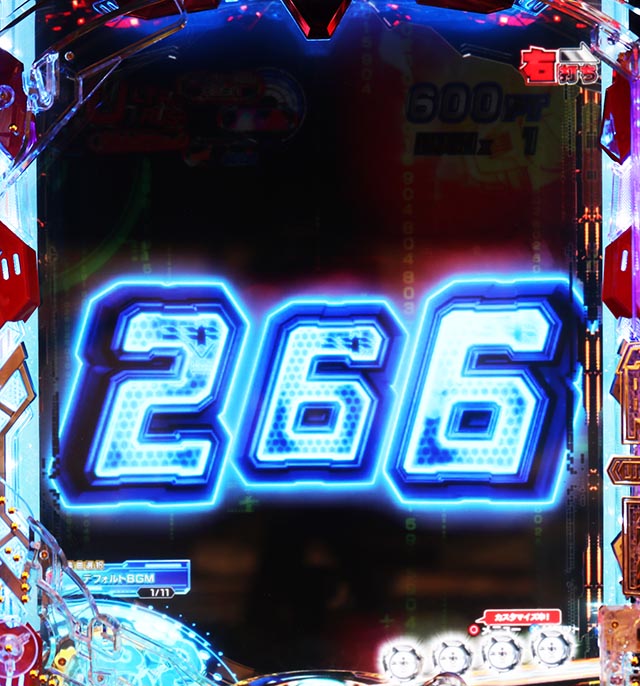 ぱちんこ・ULTRAMAN・先読み予告（その他）