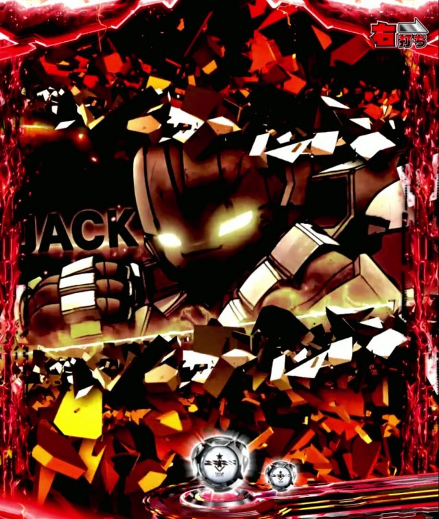 ぱちんこ・ULTRAMAN・先読み予告（その他）