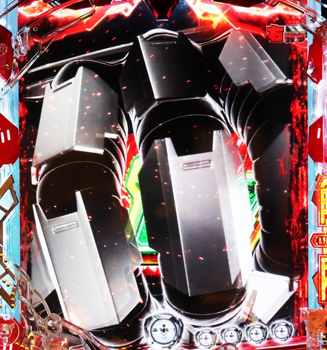 ぱちんこ・ULTRAMAN・即当り演出