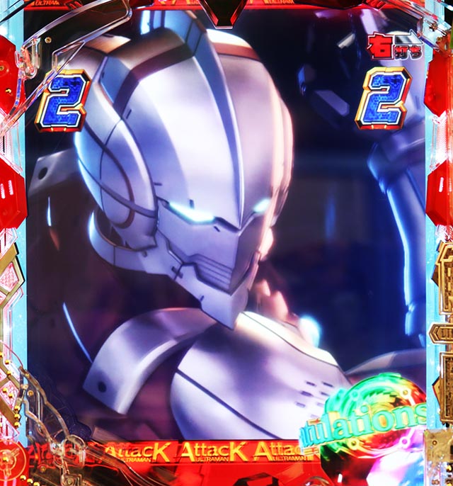 ぱちんこ・ULTRAMAN・ショートリーチ