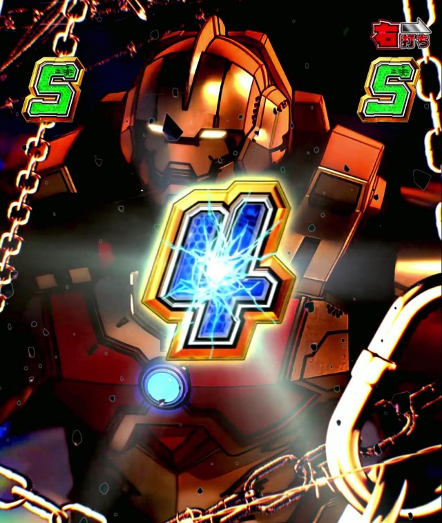 ぱちんこ・ULTRAMAN・ショートリーチ