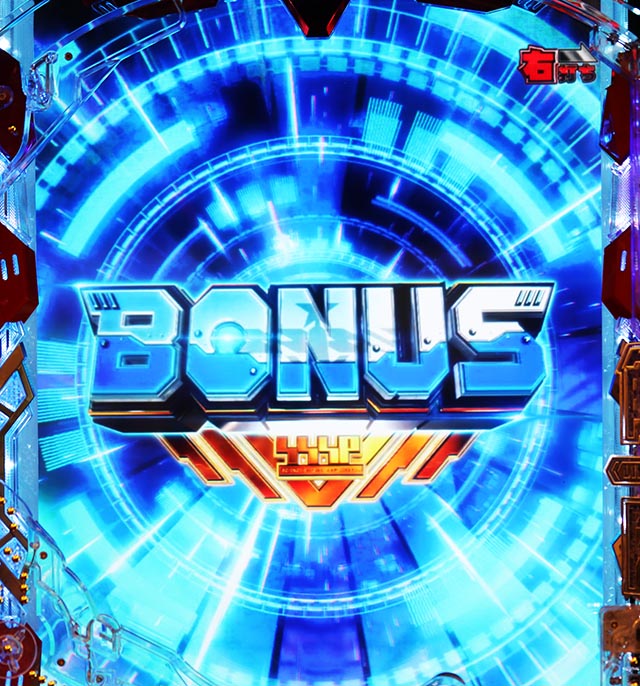 ぱちんこ・ULTRAMAN・通常時・大当りの種類