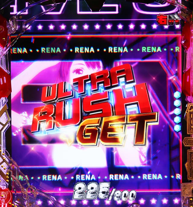 ぱちんこ・ULTRAMAN・通常時・昇格演出