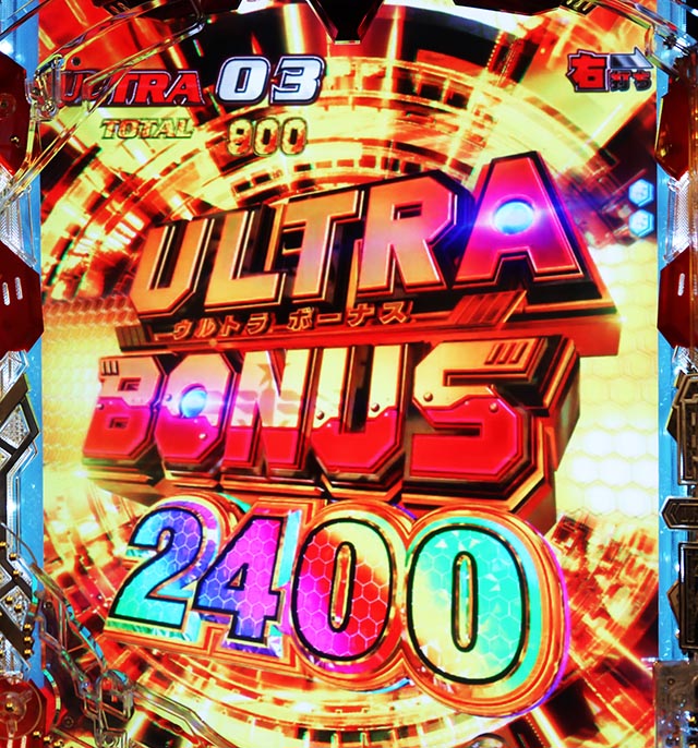 ぱちんこ・ULTRAMAN・RUSH中・大当りの種類