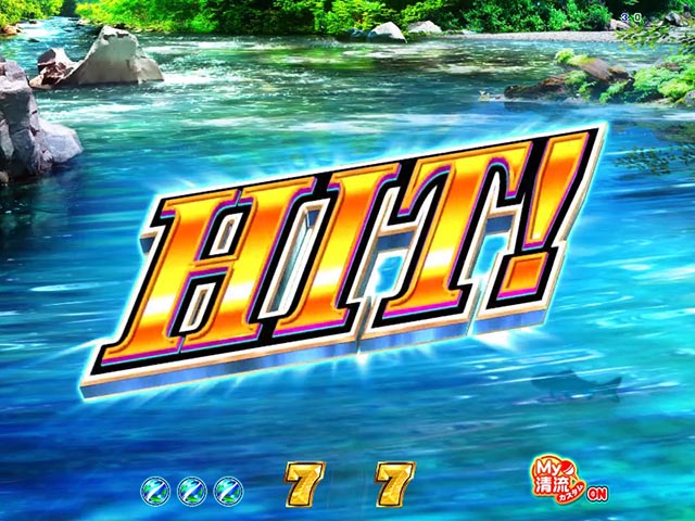 ぱちんこ・清流物語4・My清流カスタム