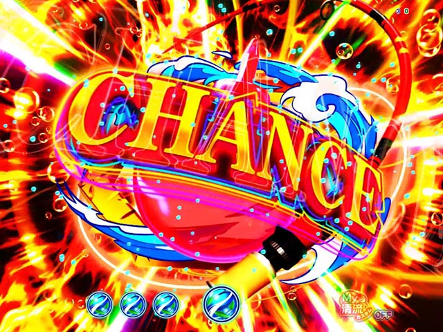 ぱちんこ・清流物語4・注目演出