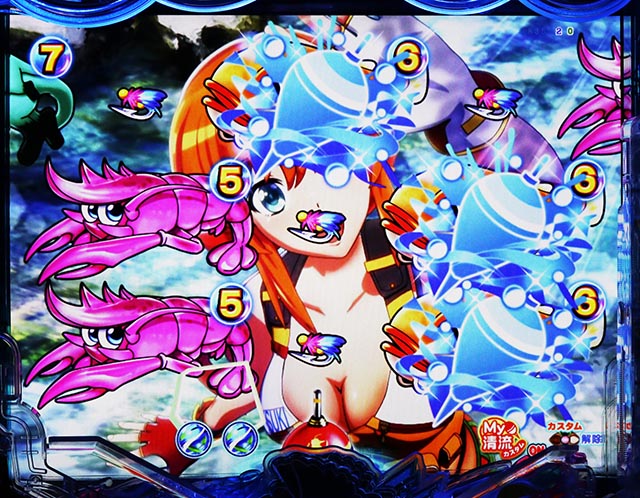 ぱちんこ・清流物語4・共通演出