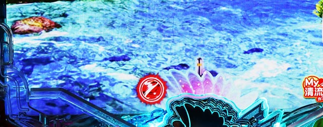 ぱちんこ・清流物語4・共通演出