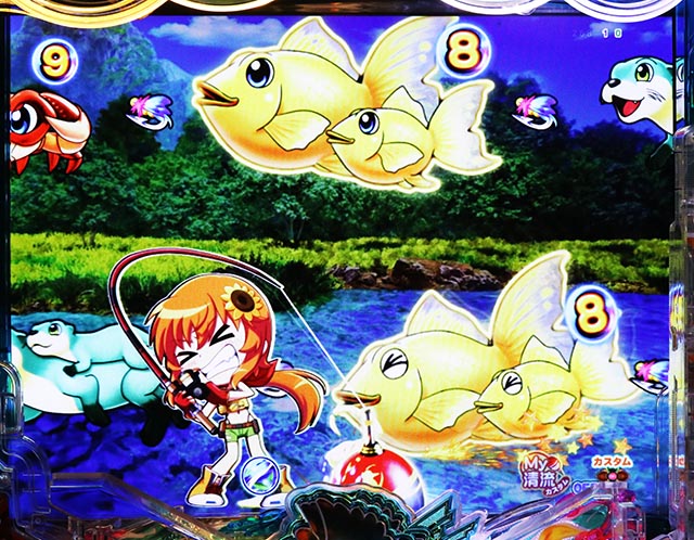 ぱちんこ・清流物語4・アクティブモード中演出