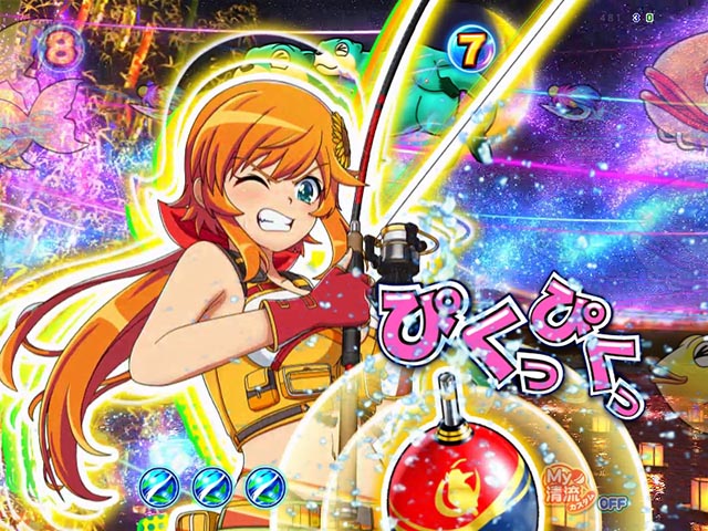 ぱちんこ・清流物語4・アクティブモード中演出