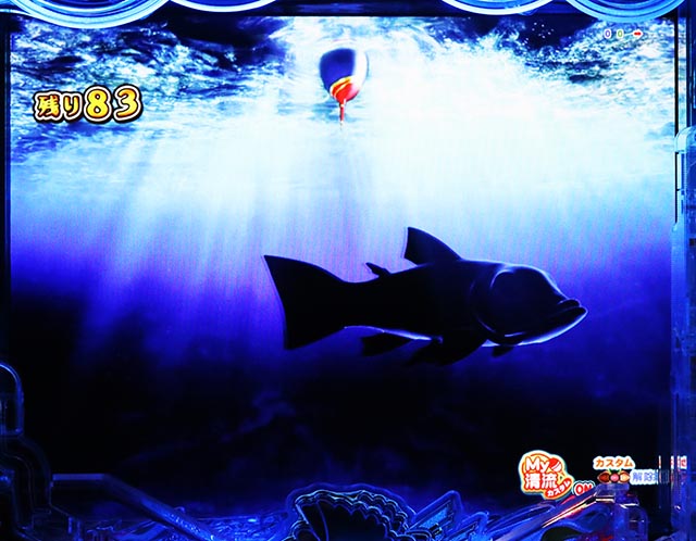 ぱちんこ・清流物語4・釣りパチモード中演出