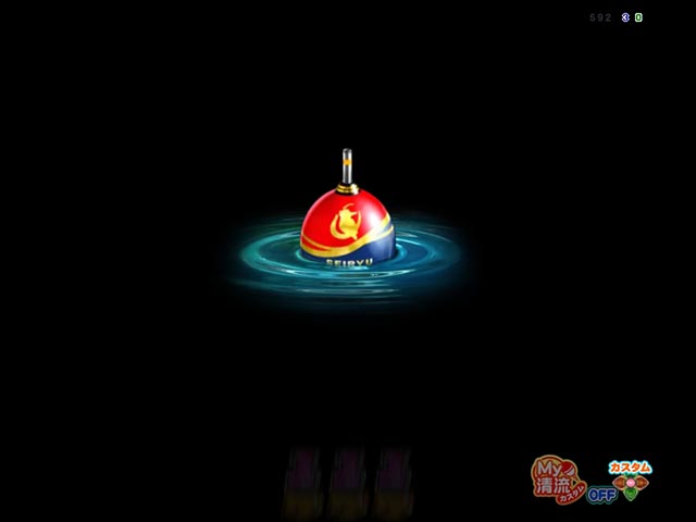 ぱちんこ・清流物語4・釣りパチモード中演出