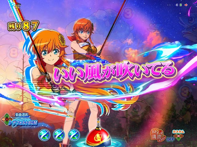 ぱちんこ・清流物語4・清流チャンス