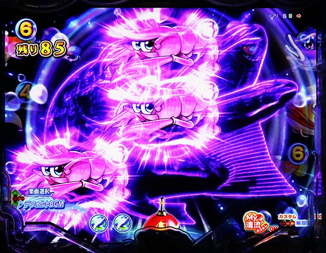 ぱちんこ・清流物語4・［清流チャンス］ヌシバトルモード中・主要演出