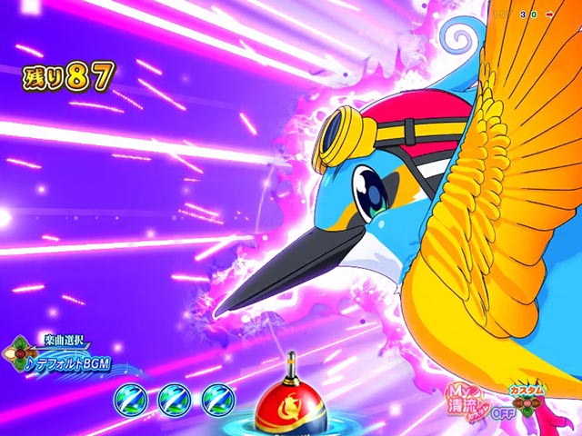 ぱちんこ・清流物語4・［清流チャンス］ヌシバトルモード中・主要演出