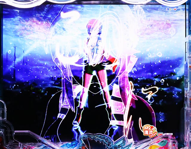 ぱちんこ・清流物語4・［清流チャンス］ヌシバトルモード中・主要演出