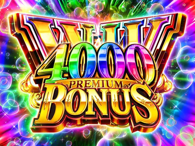 ぱちんこ・清流物語4・右打ち中・大当りの種類