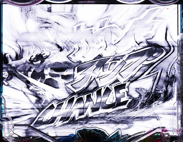 ぱちんこ・清流物語4・右打ち中・カウントアップ演出