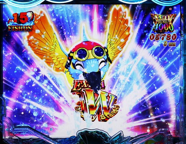 ぱちんこ・清流物語4・右打ち中・BONUS出玉上乗せ