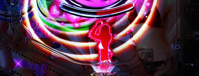 ぱちんこ・ジューシーハニー極嬢・保留変化予告