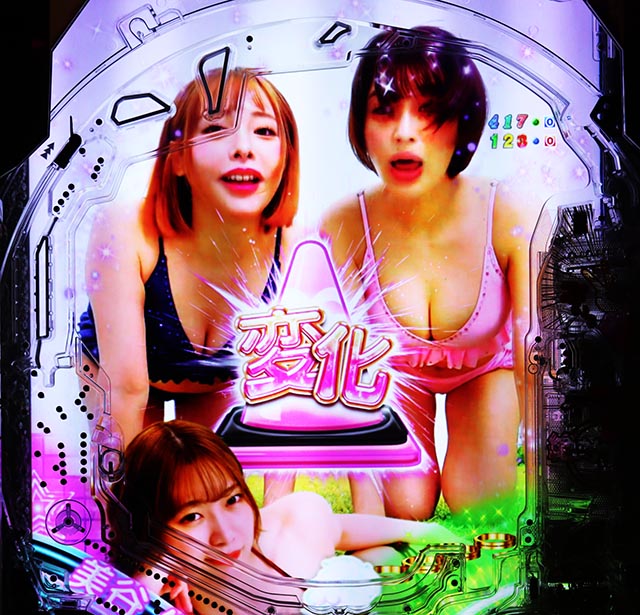 ぱちんこ・ジューシーハニー極嬢・保留変化予告