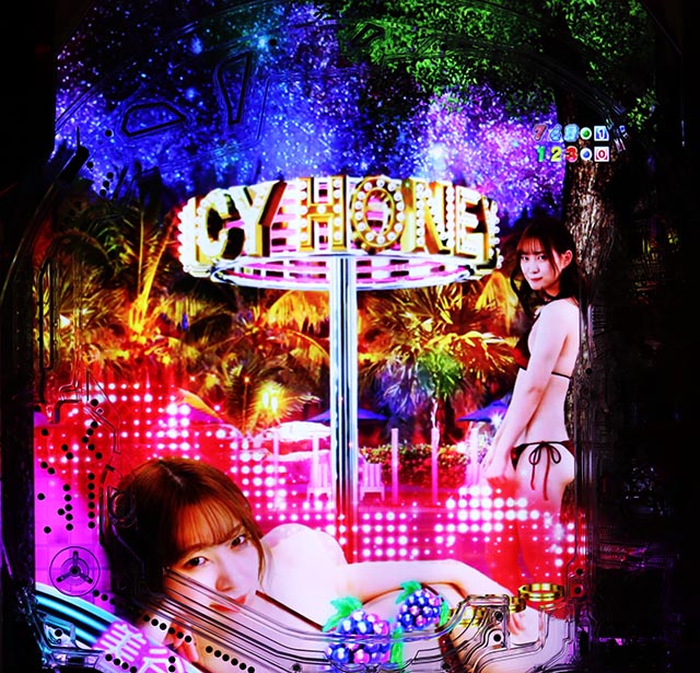 ぱちんこ・ジューシーハニー極嬢・先読み予告（その他）