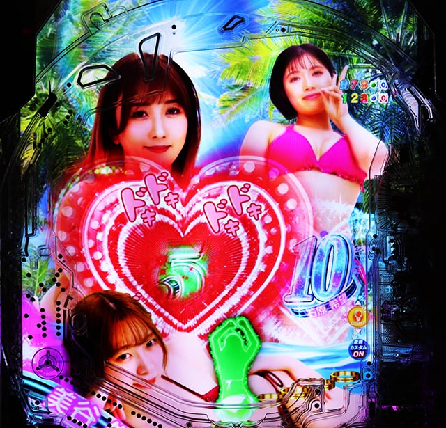 ぱちんこ・ジューシーハニー極嬢・リーチ前予告