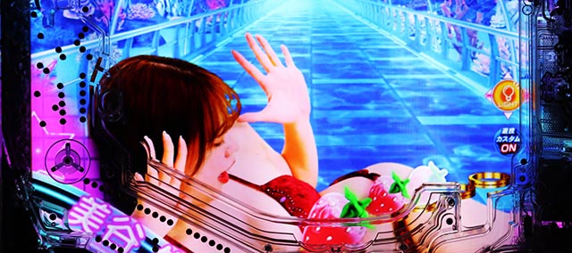 ぱちんこ・ジューシーハニー極嬢・リーチ前予告