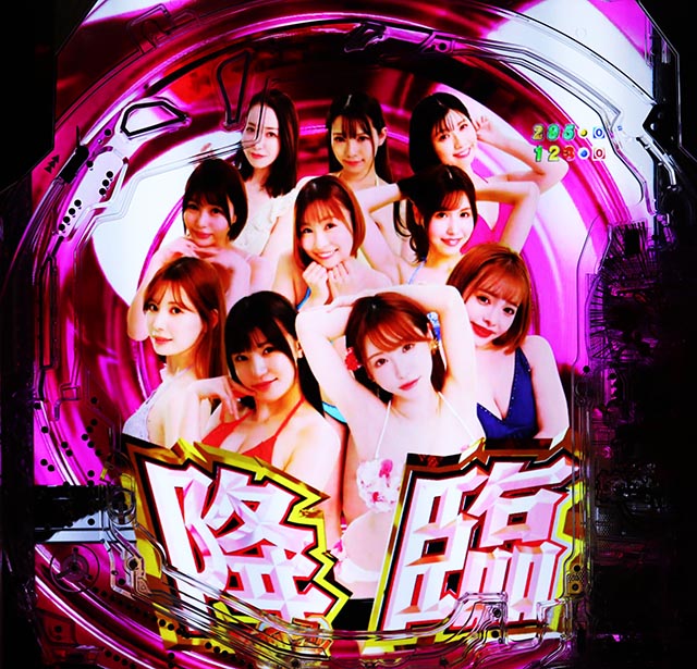 ぱちんこ・ジューシーハニー極嬢・リーチ後予告