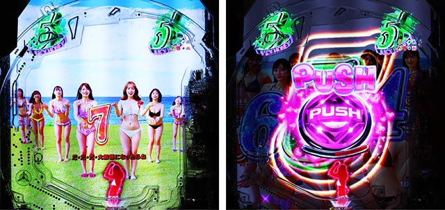 ぱちんこ・ジューシーハニー極嬢・ミュージックSPリーチ