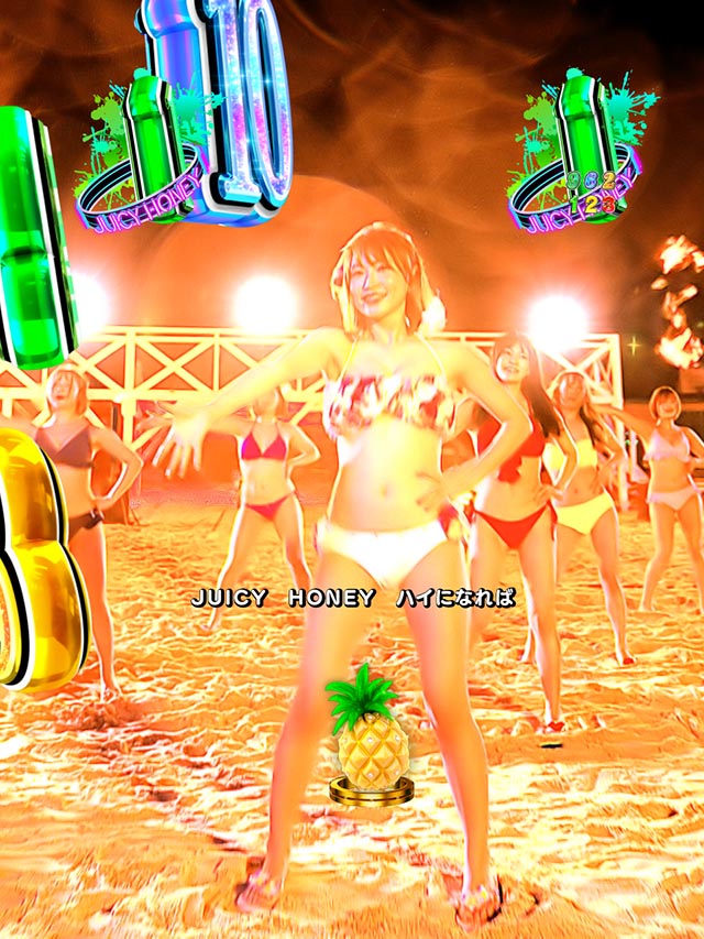ぱちんこ・ジューシーハニー極嬢・ミュージックSPリーチ