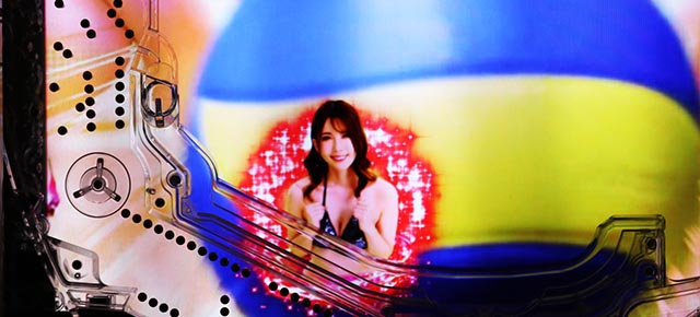 ぱちんこ・ジューシーハニー極嬢・主要演出