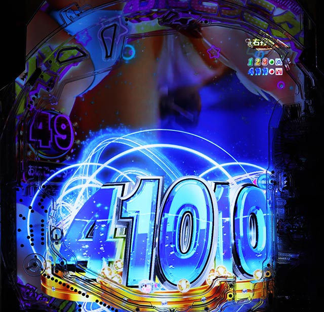 ぱちんこ・ジューシーハニー極嬢・主要演出