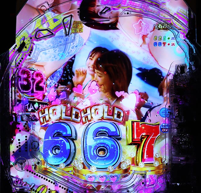 ぱちんこ・ジューシーハニー極嬢・主要演出