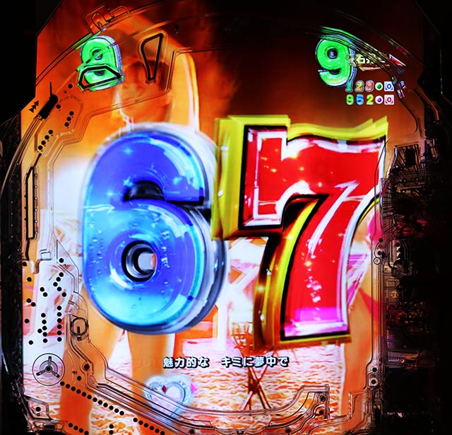 ぱちんこ・ジューシーハニー極嬢・主要演出