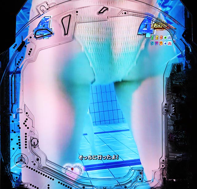 ぱちんこ・ジューシーハニー極嬢・モード専用演出