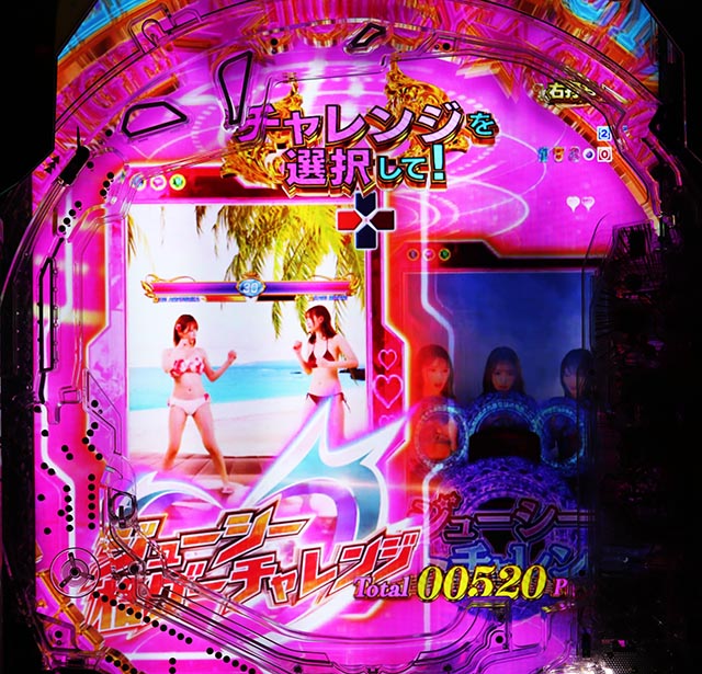 ぱちんこ・ジューシーハニー極嬢・通常時・昇格演出