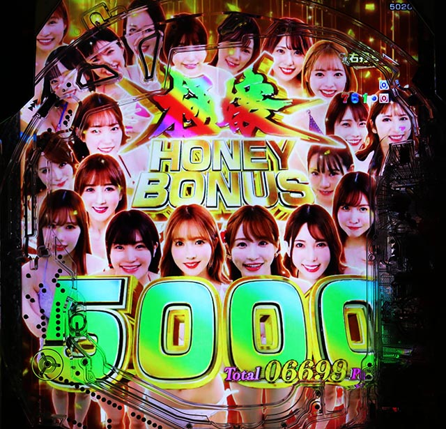 ぱちんこ・ジューシーハニー極嬢・RUSH中・極嬢 HONEY BONUS詳細