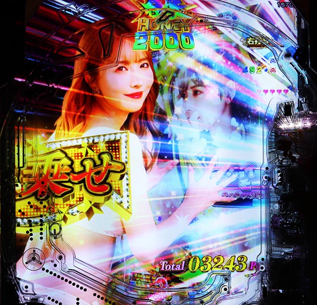 ぱちんこ・ジューシーハニー極嬢・RUSH中・極嬢 HONEY BONUS詳細