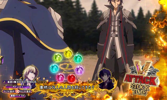 ぱちんこ・魔王学院の不適合者・［暴虐の魔王BURST］VS勇者カノンMODE