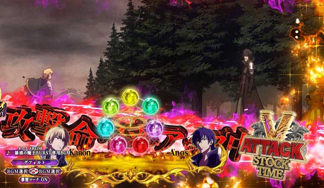 ぱちんこ・魔王学院の不適合者・［暴虐の魔王BURST］VS勇者カノンMODE