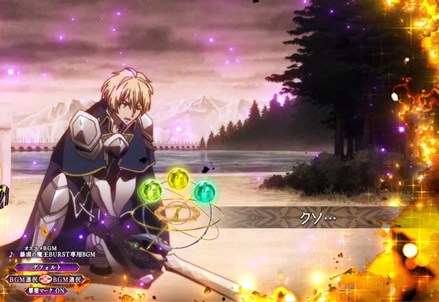 ぱちんこ・魔王学院の不適合者・［暴虐の魔王BURST］VS勇者カノンMODE