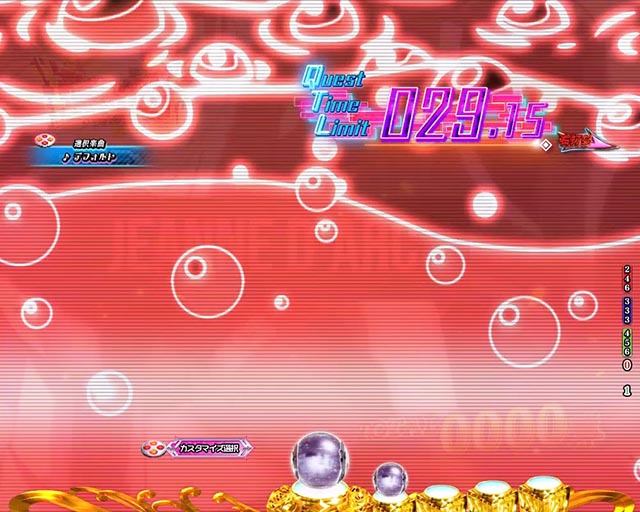 ぱちんこ・緋弾のアリア～緋緋神降臨～ラッキートリガーVer・強襲任務