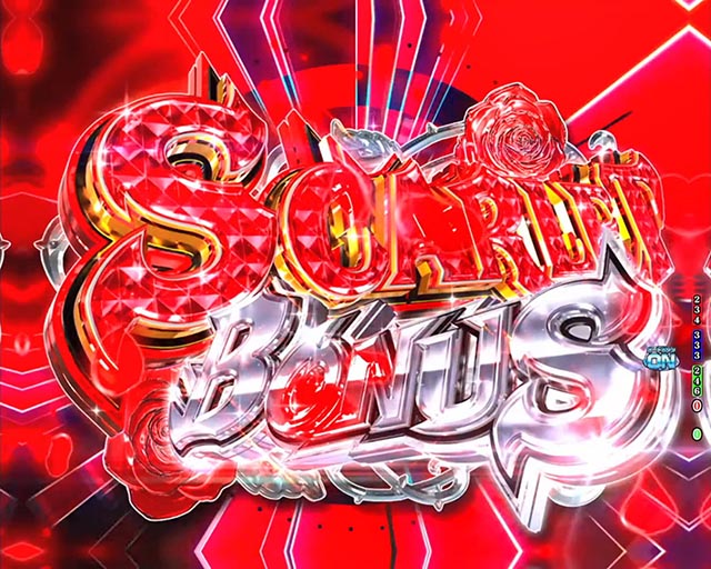 ぱちんこ・緋弾のアリア～緋緋神降臨～ラッキートリガーVer・通常時・大当りの種類