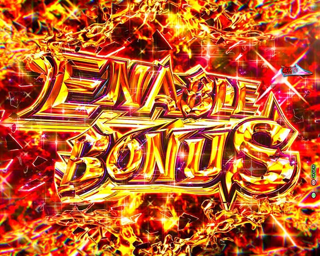 ぱちんこ・緋弾のアリア～緋緋神降臨～ラッキートリガーVer・通常時・大当りの種類